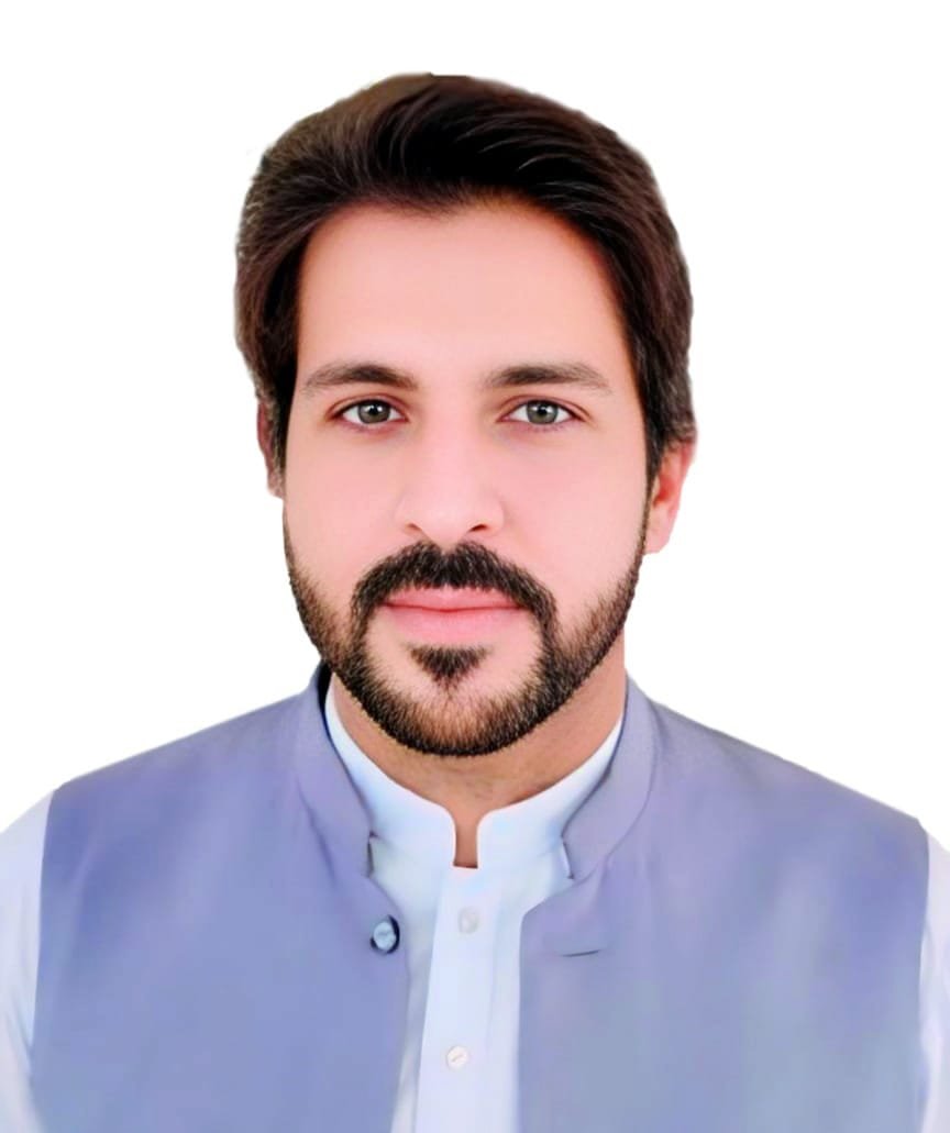 Ibrahim